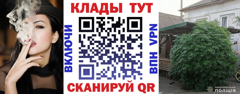 Магазин наркотиков Кизилюрт кракен зеркало  Гашиш  АМФЕТАМИН  МАРИХУАНА  Галлюциногенные грибы  A-PVP  COCAIN 