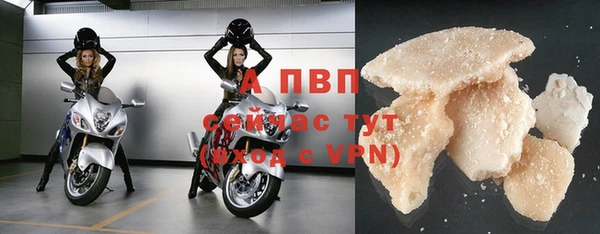 гашиш Елизово