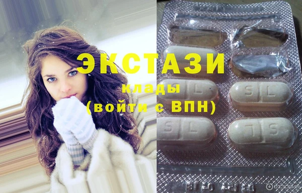 дистиллят марихуана Елабуга