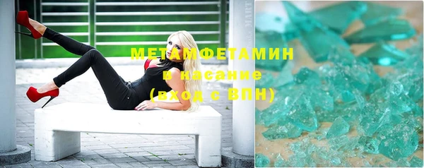 гашиш Елизово