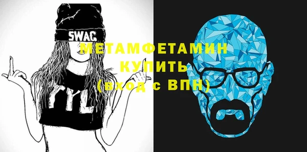 гашиш Елизово