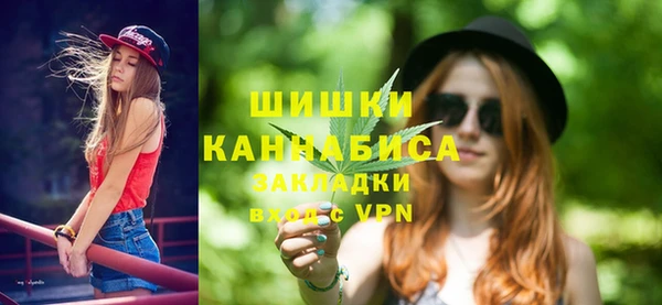 дистиллят марихуана Елабуга