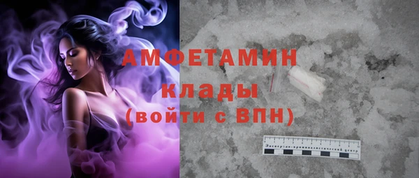 кокаин перу Заволжье
