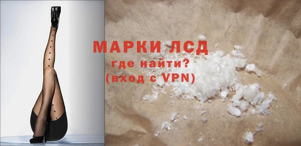 прущие крисы Заводоуковск