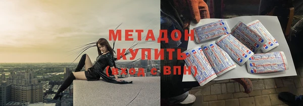 МДПВ Михайловск