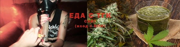 ПСИЛОЦИБИНОВЫЕ ГРИБЫ Михайловка