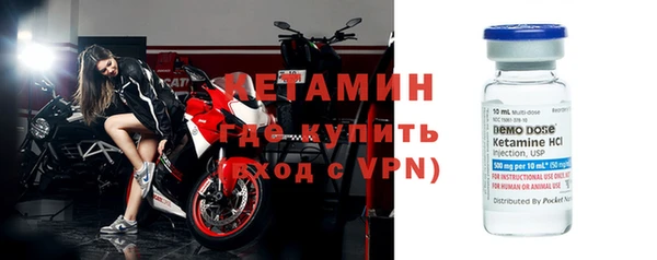 гашик Наволоки