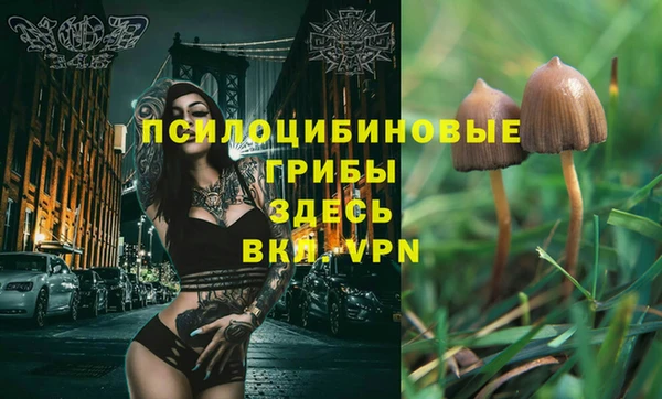 дистиллят марихуана Елабуга