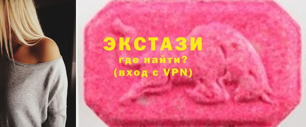 прущие крисы Заводоуковск