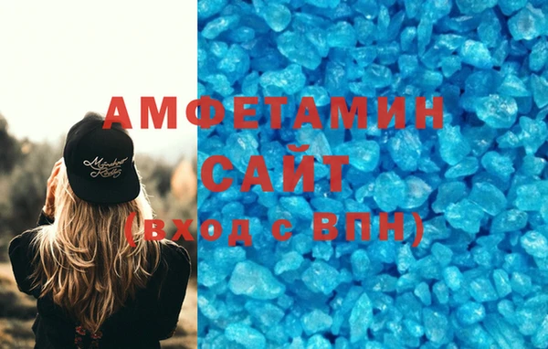 гашиш Елизово