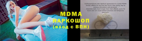гашиш Елизово