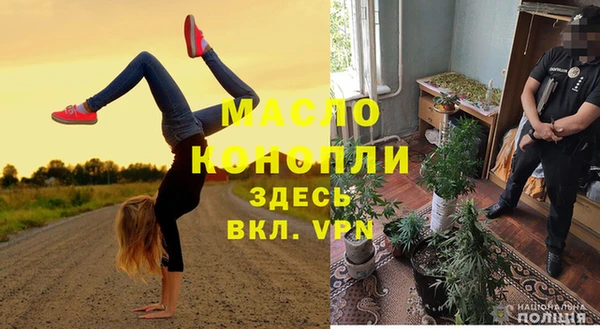 прущие крисы Заводоуковск