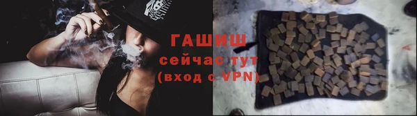 дистиллят марихуана Елабуга