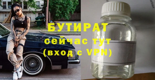 кокаин перу Заволжье
