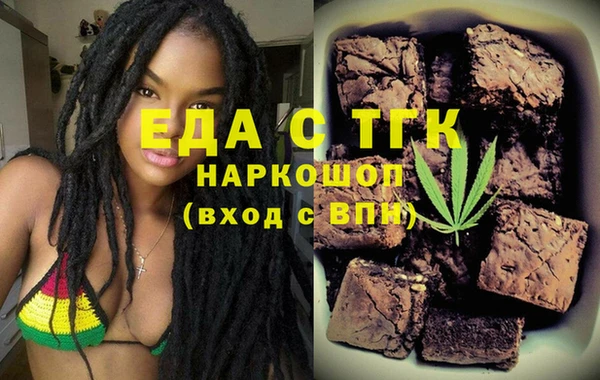 кокаин перу Заволжье