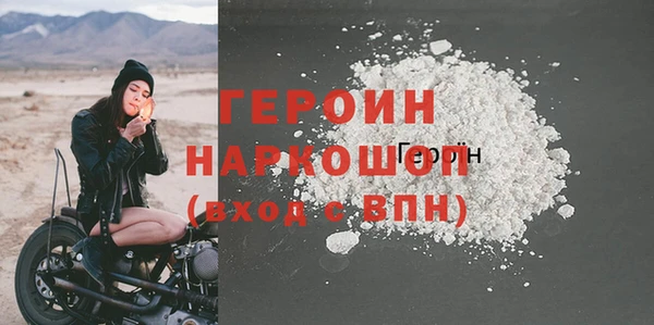 дистиллят марихуана Елабуга