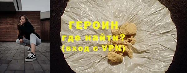 PSILOCYBIN Навашино