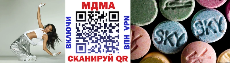 shop клад  Кизилюрт  МДМА молли 