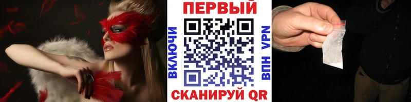 кракен онион Кизилюрт Первитин Methamphetamine дарнет шоп