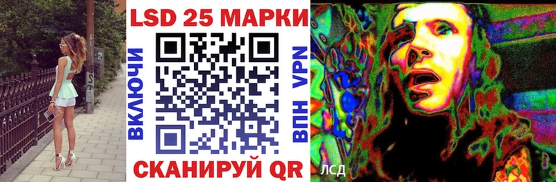 Марки NBOMe 1500мкг  Кизилюрт 