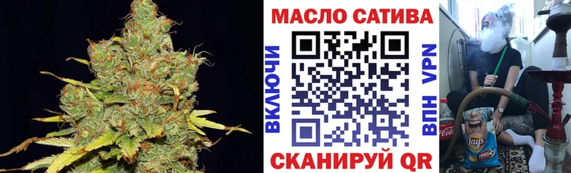 где можно купить Кизилюрт Дистиллят ТГК жижа